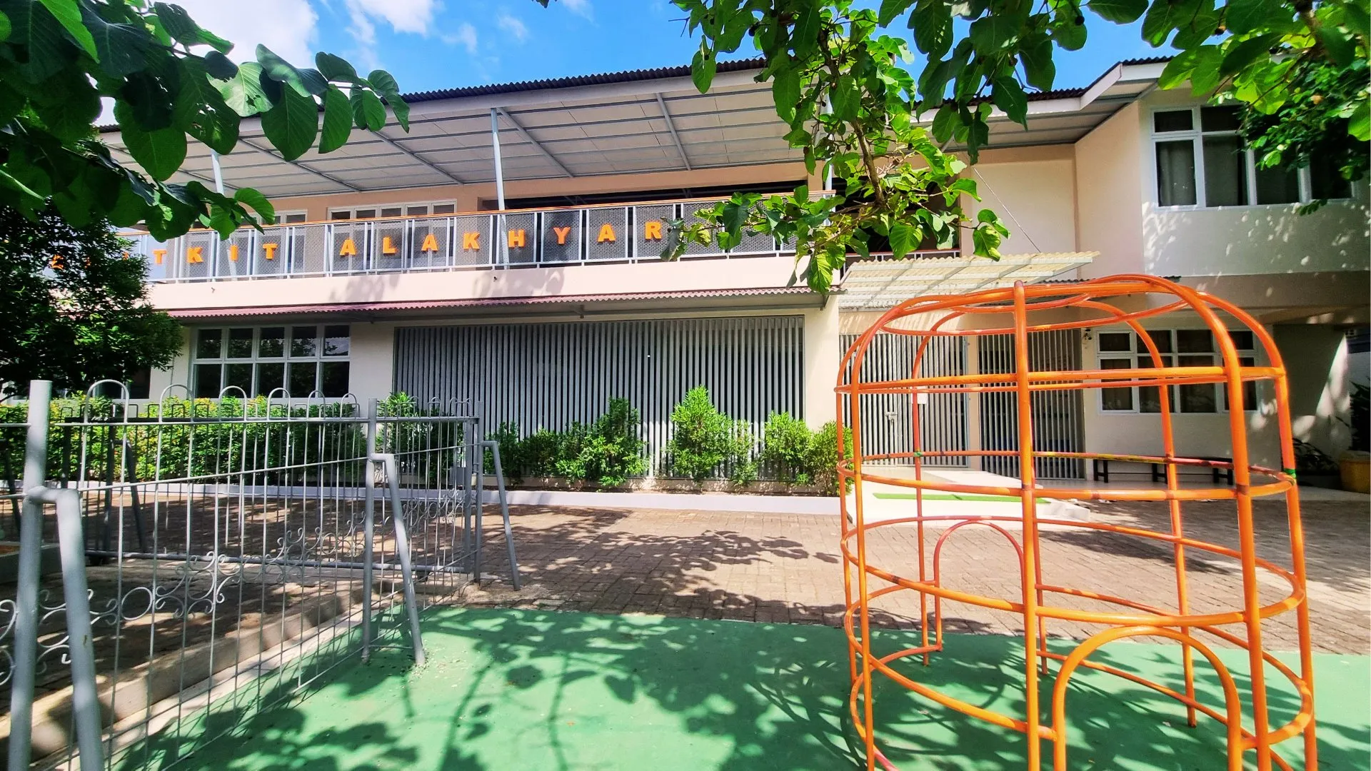 Gedung KB-TK Islam