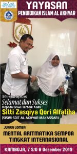 WhatsApp Image 2020-01-21 at 16.11.50